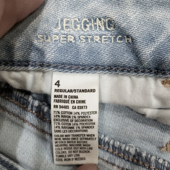 American Eagle Super Stretch Jegging - Picture 5 of 8